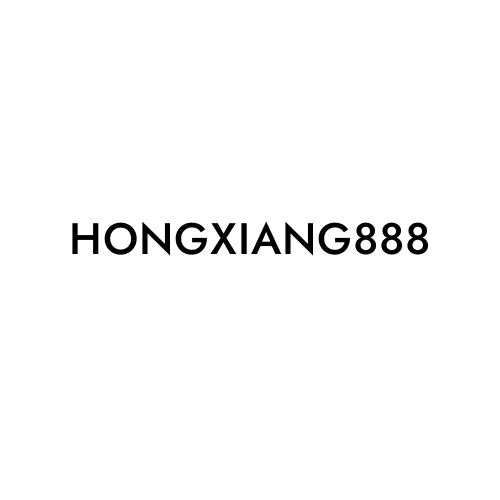 HONGXIANG888