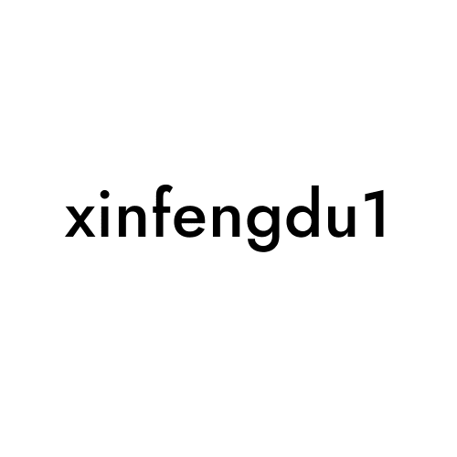 xinfengdu1