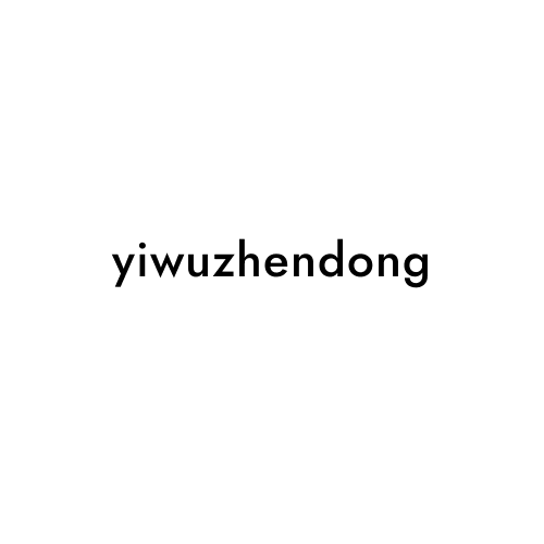 yiwuzhendong