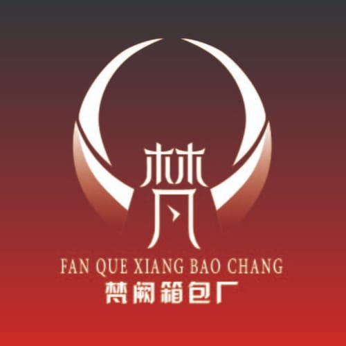 Baigou Xincheng fanque bag factory