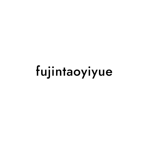 fujintaoyiyue