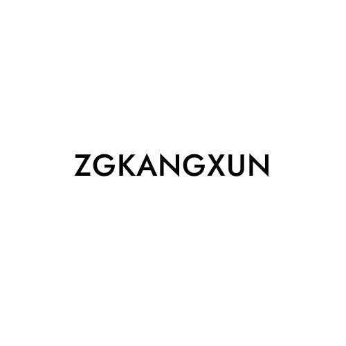 ZGKANGXUN