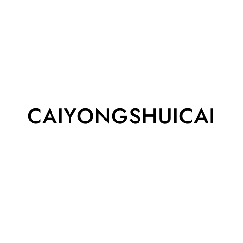 CAIYONGSHUICAI