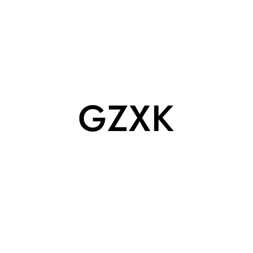 GZXK