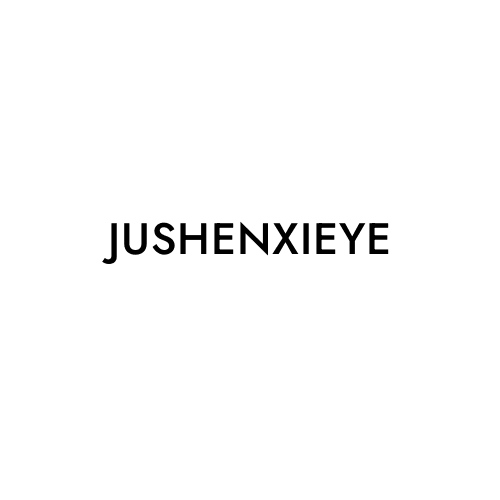 JUSHENXIEYE