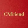 CNfriend