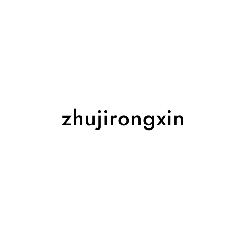 zhujirongxin