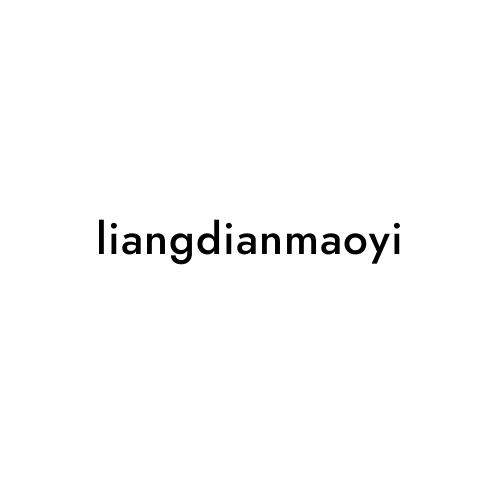 liangdianmaoyi
