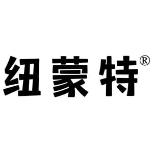 Newmont Daily Necessities