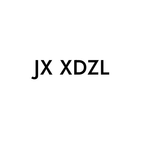 JX XDZL