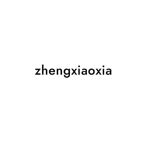zhengxiaoxia