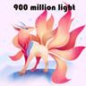900 million light