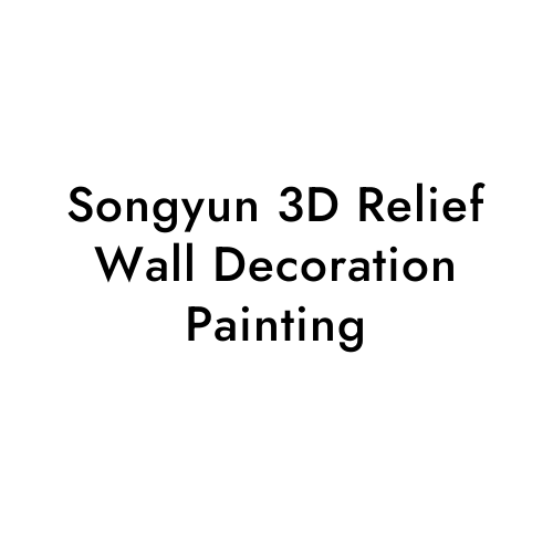 Songyun 3D Relief  Wall Decoration Painting