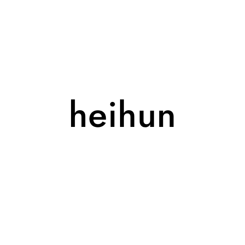 heihun