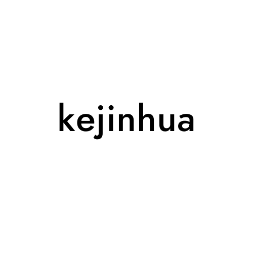 kejinhua