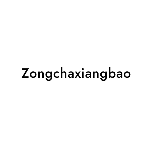 Zongchaxiangbao