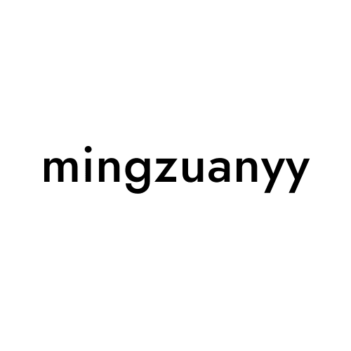 mingzuanyy