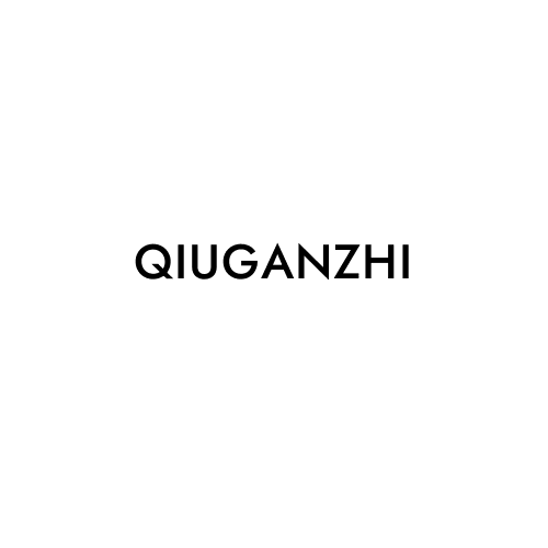 QIUGANZHI