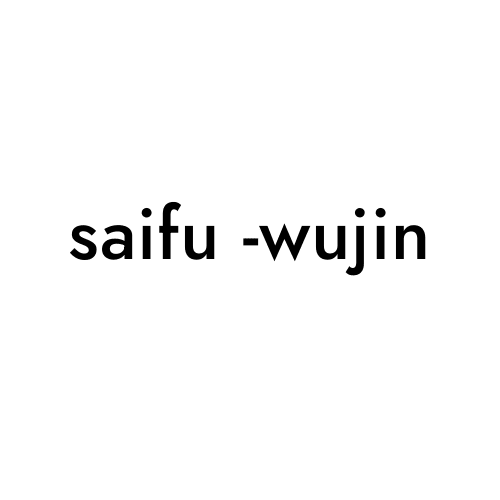 saifu -wujin