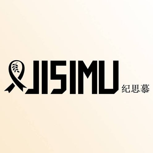 JISIMU Fragrance
