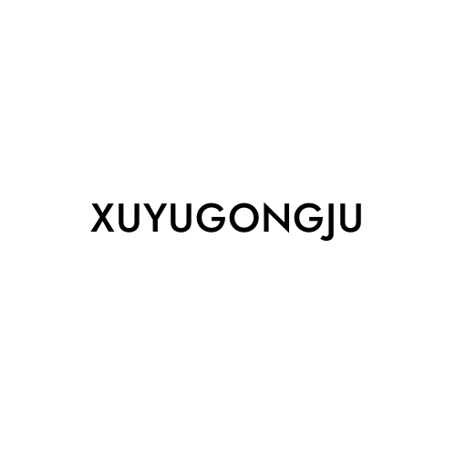 XUYUGONGJU