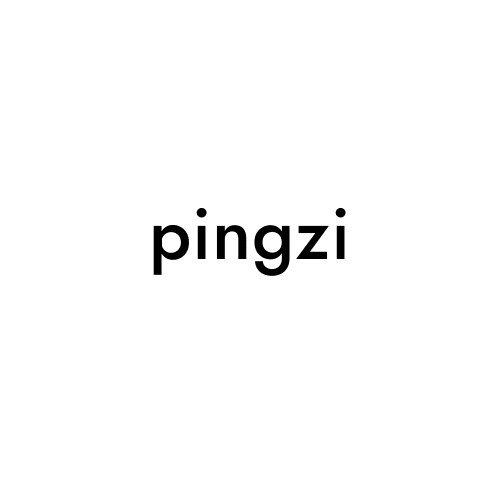 guangzi