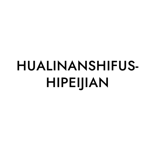 HUALINANSHIFUSHIPEIJIAN