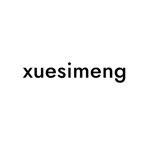 xuesimeng