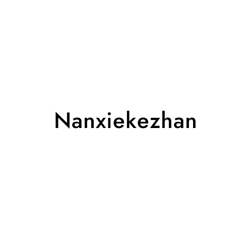 Nanxiekezhan