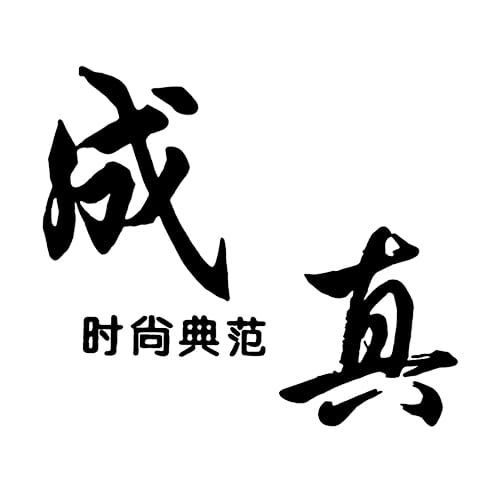 CHENG ZHEN
