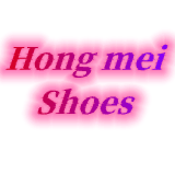 Hong Mei