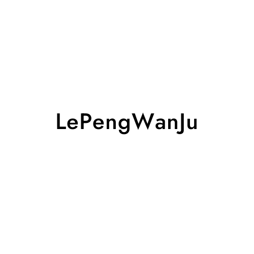LePengWanJu