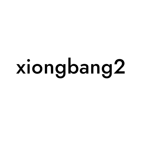 xiongbang2