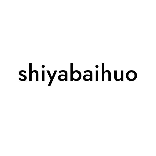 shiyabaihuo