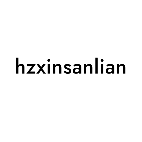 hzxinsanlian