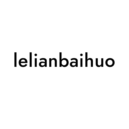 lelianbaihuo