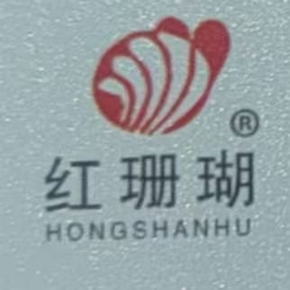 hongshanhujiafang