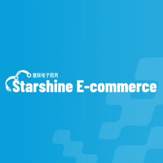 Brilliant E-Commerce