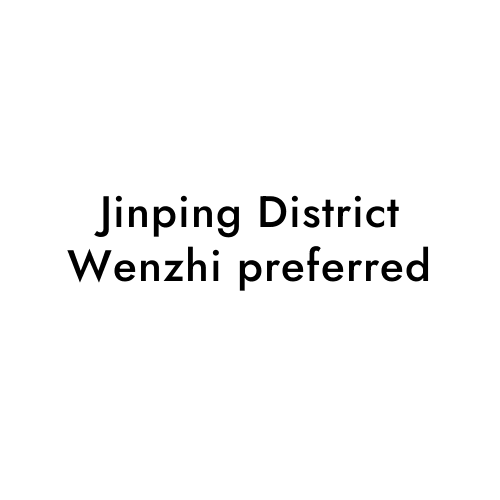 Jinping District Wenzhi preferred