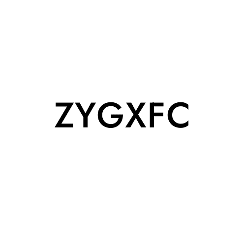 ZYGXFC