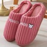 Haoyou slippers