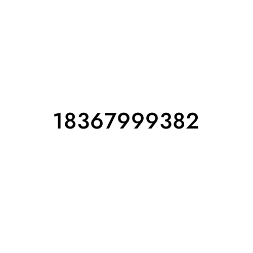 18367999382