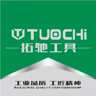 TUOCHI