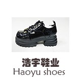 haoyu shoes