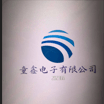 dongshitongxindianziyouxiangongshi