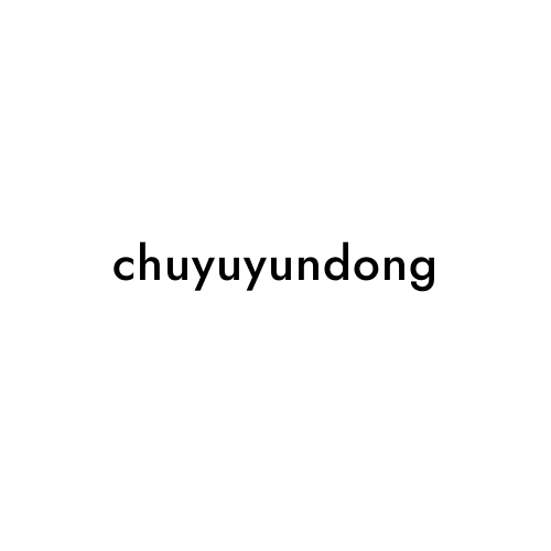 chuyuyundong