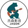 Jason's Audiovisual Store
