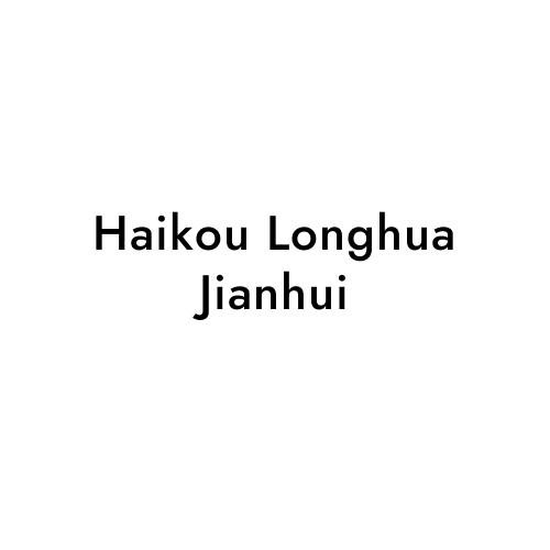 Haikou Longhua Jianhui