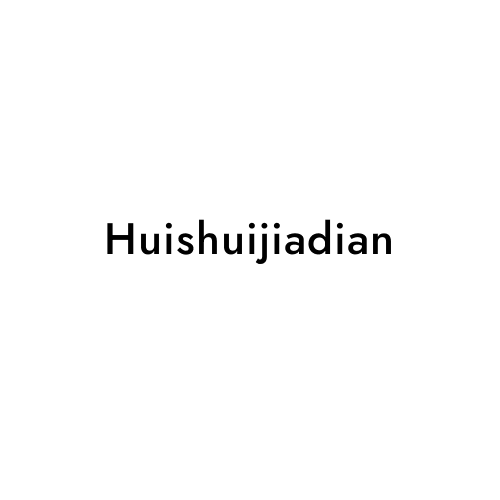 Huishuijiadian