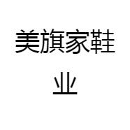 NingChunLian
